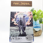 Midnight Grand Orchestra Starpeggio Limited A CD+T-shirt MGO Hoshimachi New