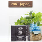 New ONE OK ROCK DETOX LIMITED FIRST EDITION CD + DVD JAPANESE