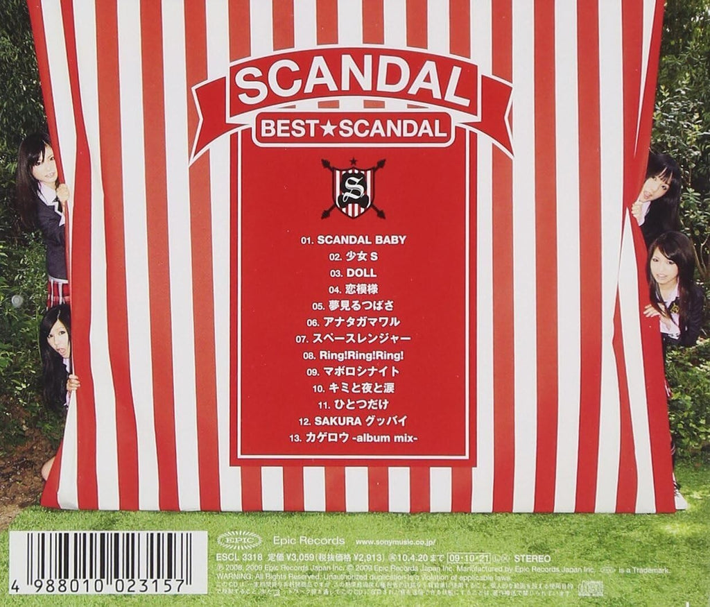 New SCANDAL BEST SCANDAL CD Japan