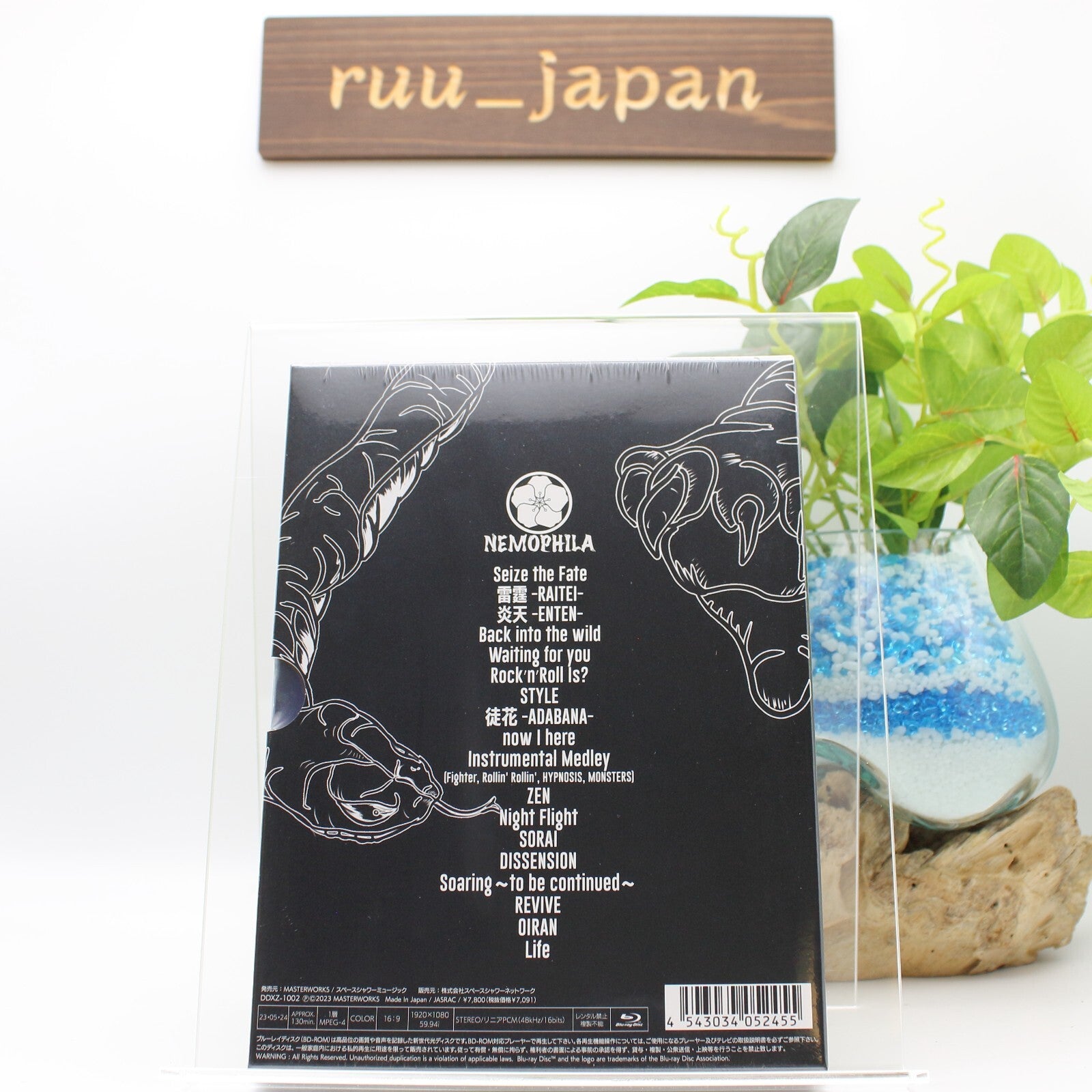 New NEMOPHILA TOUR 2023 Seize the Fate Blu-ray From Japan
