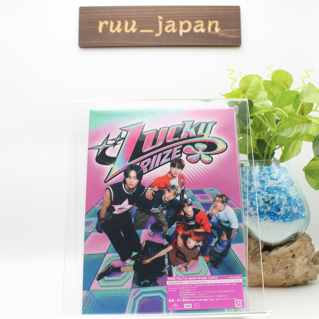 New Lucky First Press Limited Edition A by RIIZE Japanese Edition Audio CD