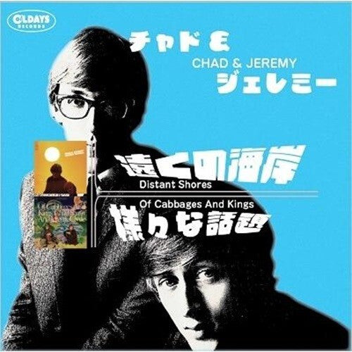 New Chad & Jeremy Distant Shores + Of Cabbages And Kings Japan Music CD Q