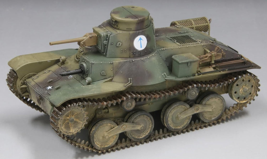 FineMolds 1/35 Military Series Imperial Japanese Army Type 95 Ha-Go Late NEW