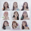 NiziU Paradise First Limited Edition Type B CD DVD Photobook Card Japan New