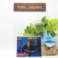 Herb Ellis Jazz Guitar CD Man With The Guitar Japan OBI New