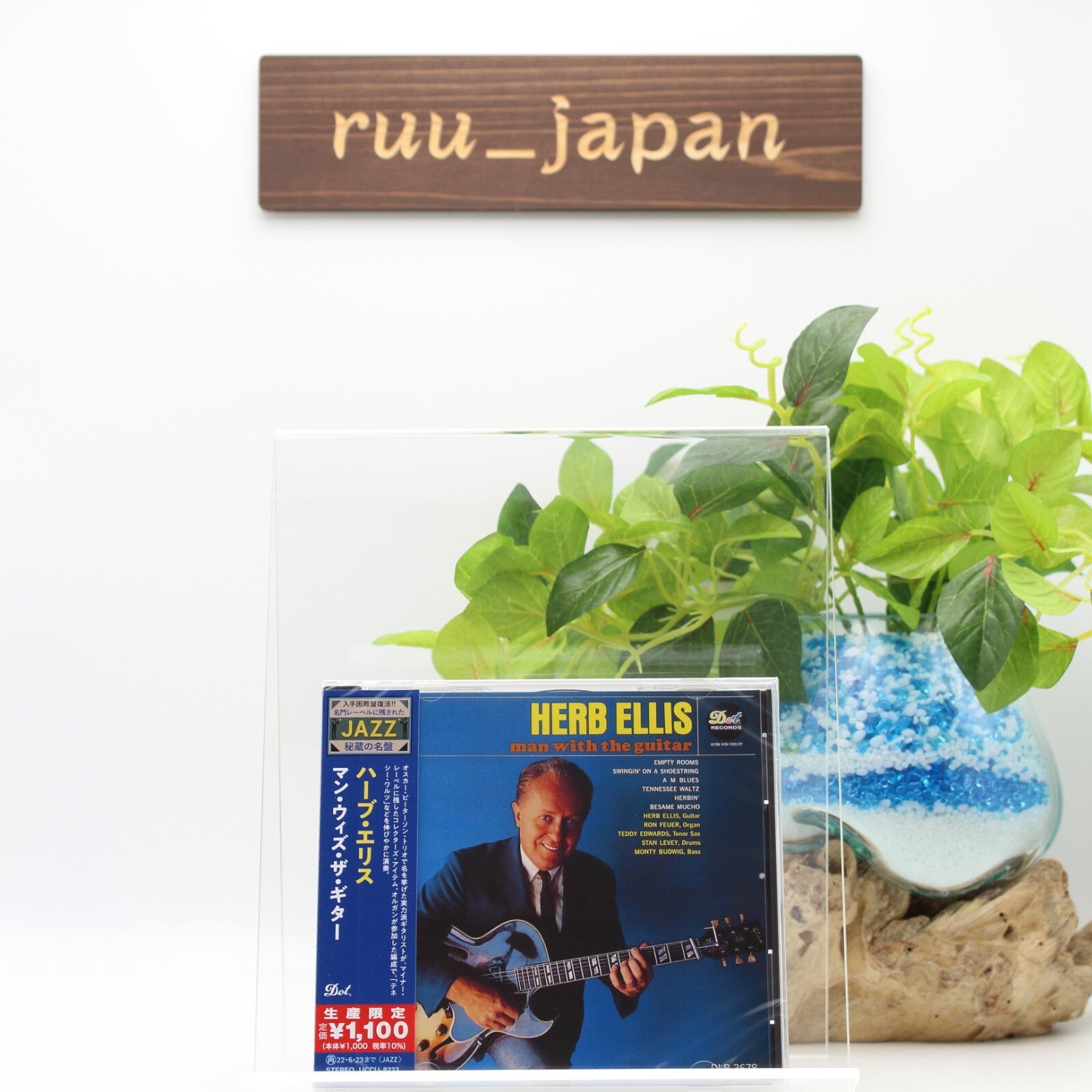 Herb Ellis Jazz Guitar CD Man With The Guitar Japan OBI New