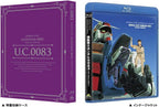 New Universal Century Gundam Blu-ray Libraries MS Gundam 0083 Stardust Memory