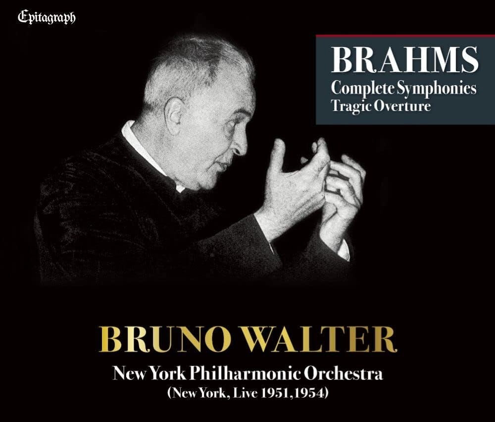 Bruno Walter New York Philharmonic Mozart Symphonies No. 40, 35, 39 UHQCD new
