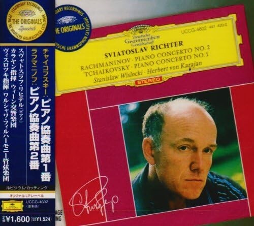 CD Richter/Karajan Rachmaninov-2/Tchaikovsky-1 Piano Concertos OBI E