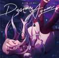 New CD Akari Kito 2nd Single Desire Again [Anime Edition] Japan Music (1 CD)