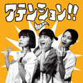 CD New Attention!! Japan Saba Sister Music (1 CD) SABA-2 Single