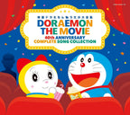 DORAEMON-MOVIE SONG COLLECTION-JAPAN 4 CD New