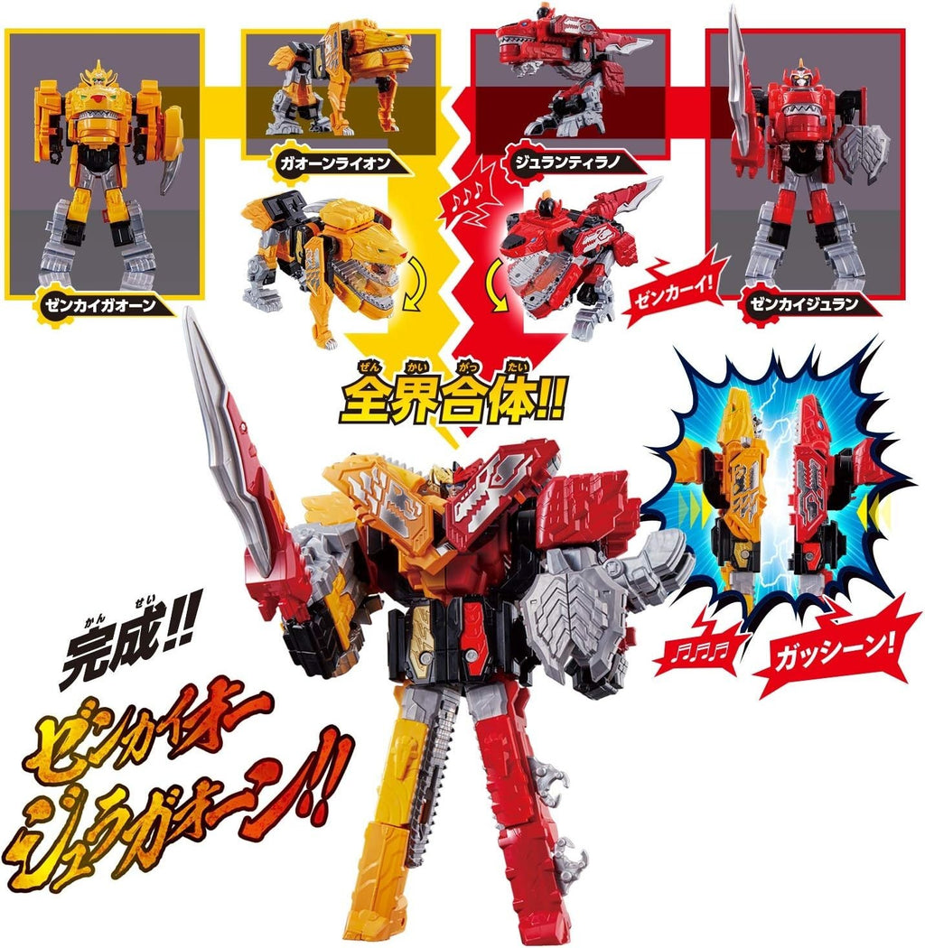 Triangle Squadron Zenkaijer All World United DX Zenkaio Juragaoon Set NEW