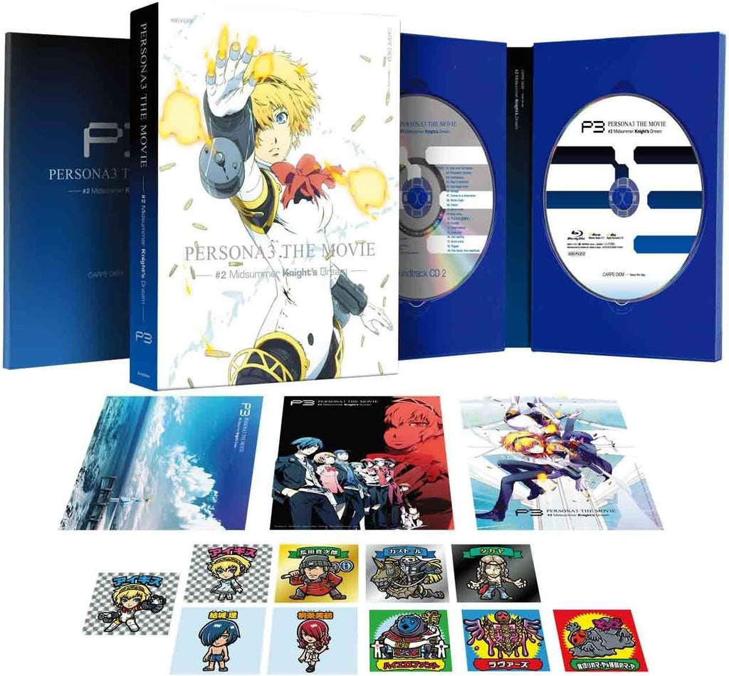Blu-ray Persona 3 The Movie #2 Midsummer Kinghts Dream Limited Edition