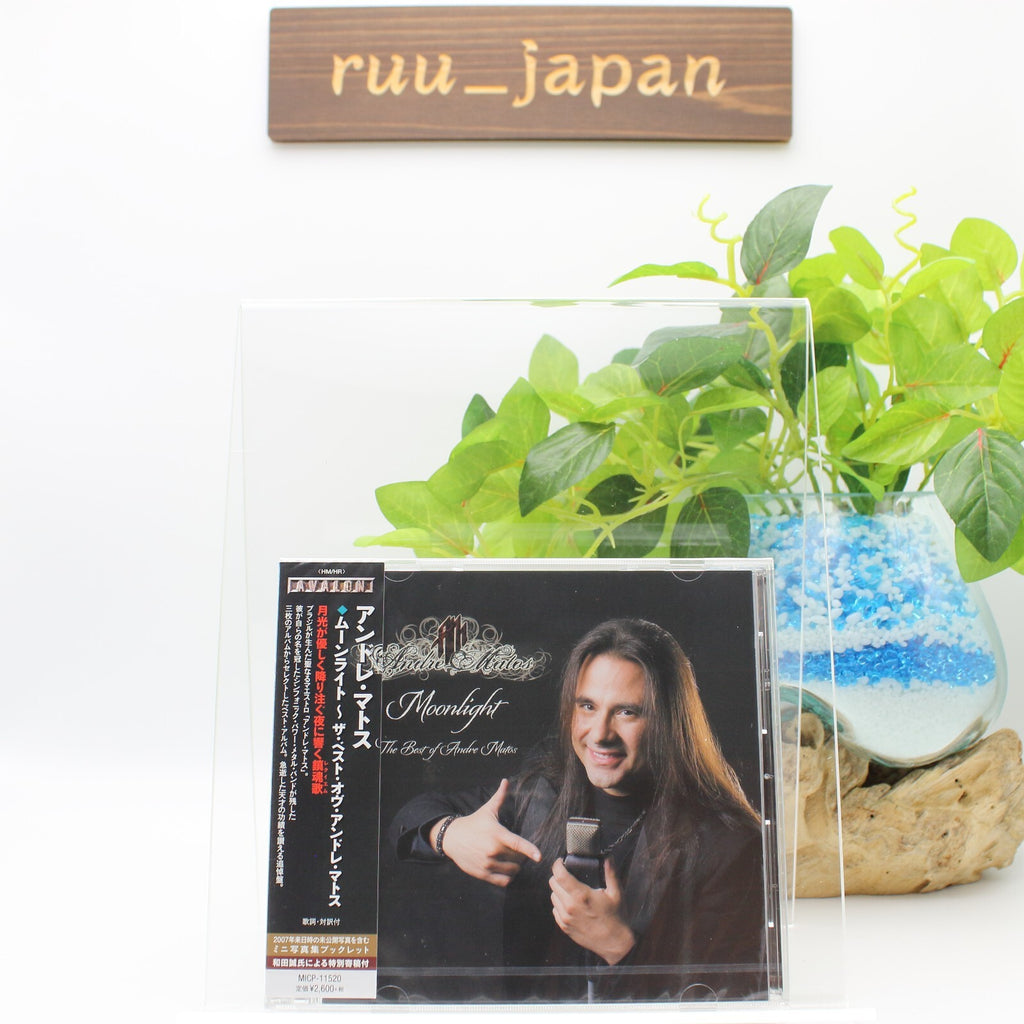 New 2019 ANDRE MATOS MOONLIGHT THE BEST OF ANDRE MATOS JAPAN CD