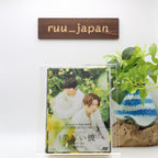 My Beautiful Man: Eternal The Movie Deluxe DVD Utsukushii Kare Eng Sub NEW