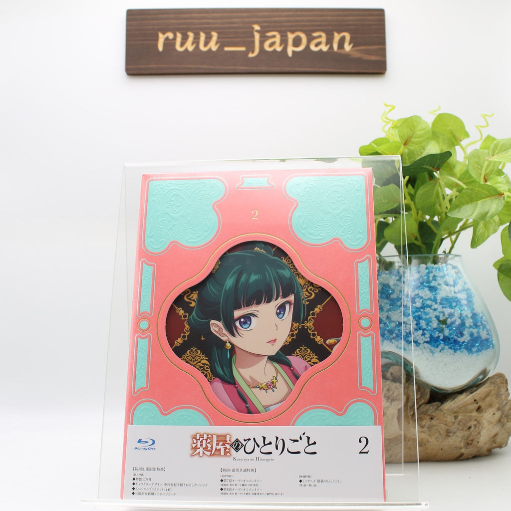 The Apothecary Diaries Kusuriya no hitorigoto Vol.2 Blu-ray Japan New