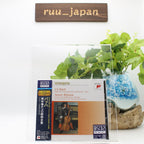 New ANNER BYLSMA-J.S.BACH: SUITES FOR VIOLONCELLO SOLO -JAPAN Blu-spec CD2