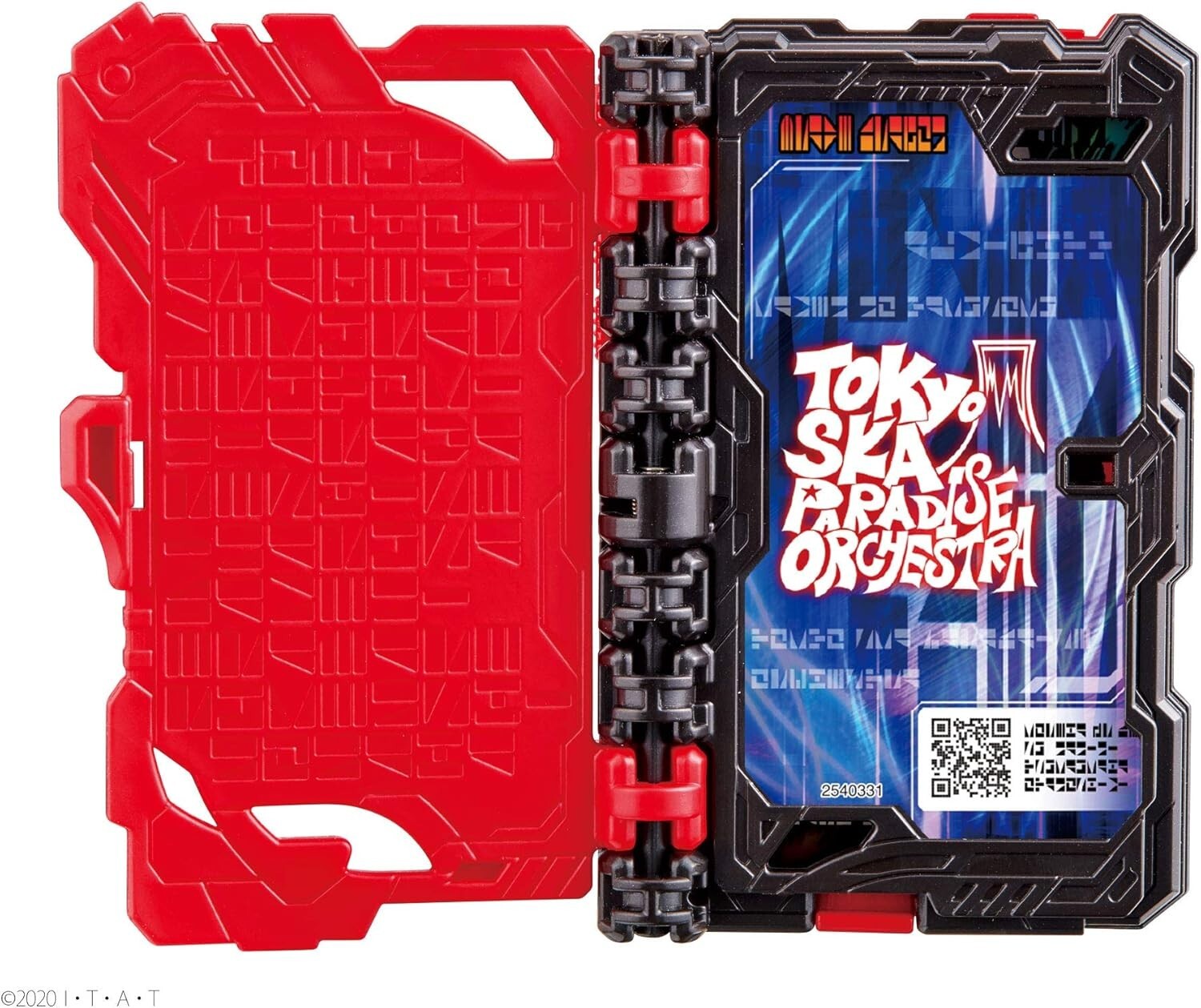 KAMEN RIDER SABER OP THEME ALMIGHTY + GOODS Brave Dragon Wonder Ride Book New
