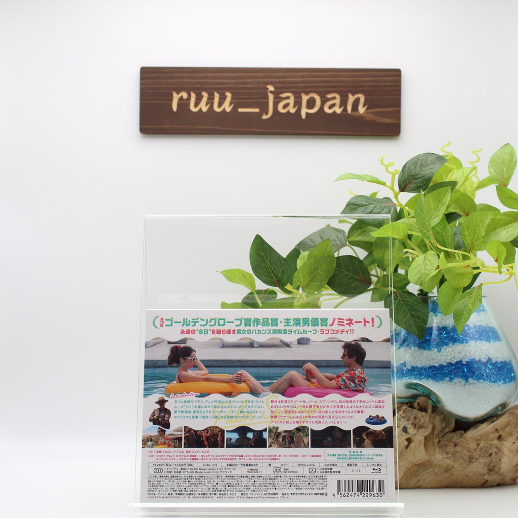 MOVIE-PALM SPRINGS- JAPAN Blu-Ray From Japan NEW