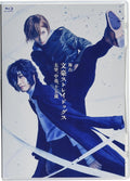Bungo Stray Dogs on Stage: Dazai, Chuya, Age Fifteen 2 Blu-ray Booklet New