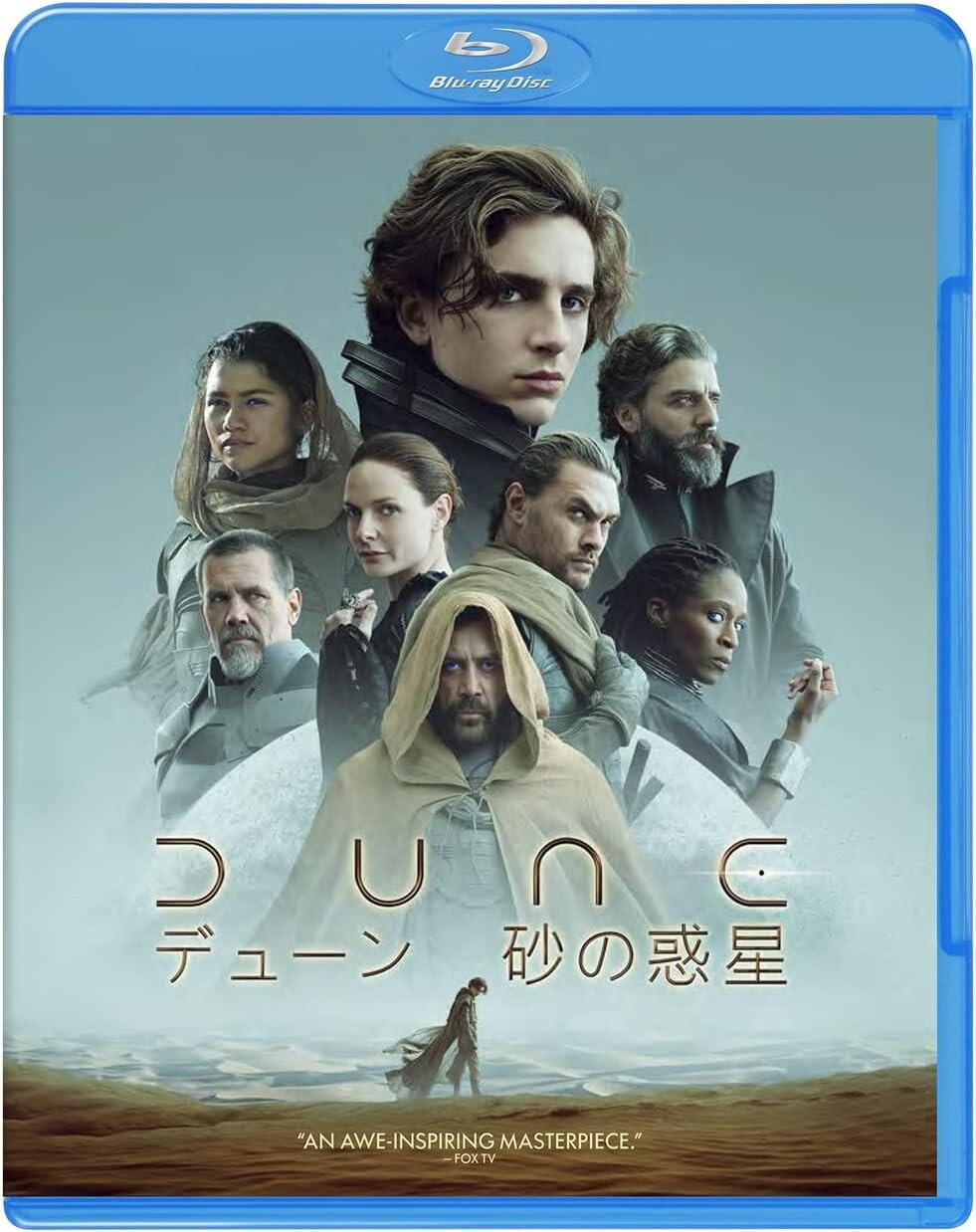 DUNE Blu-ray From Japan NEW