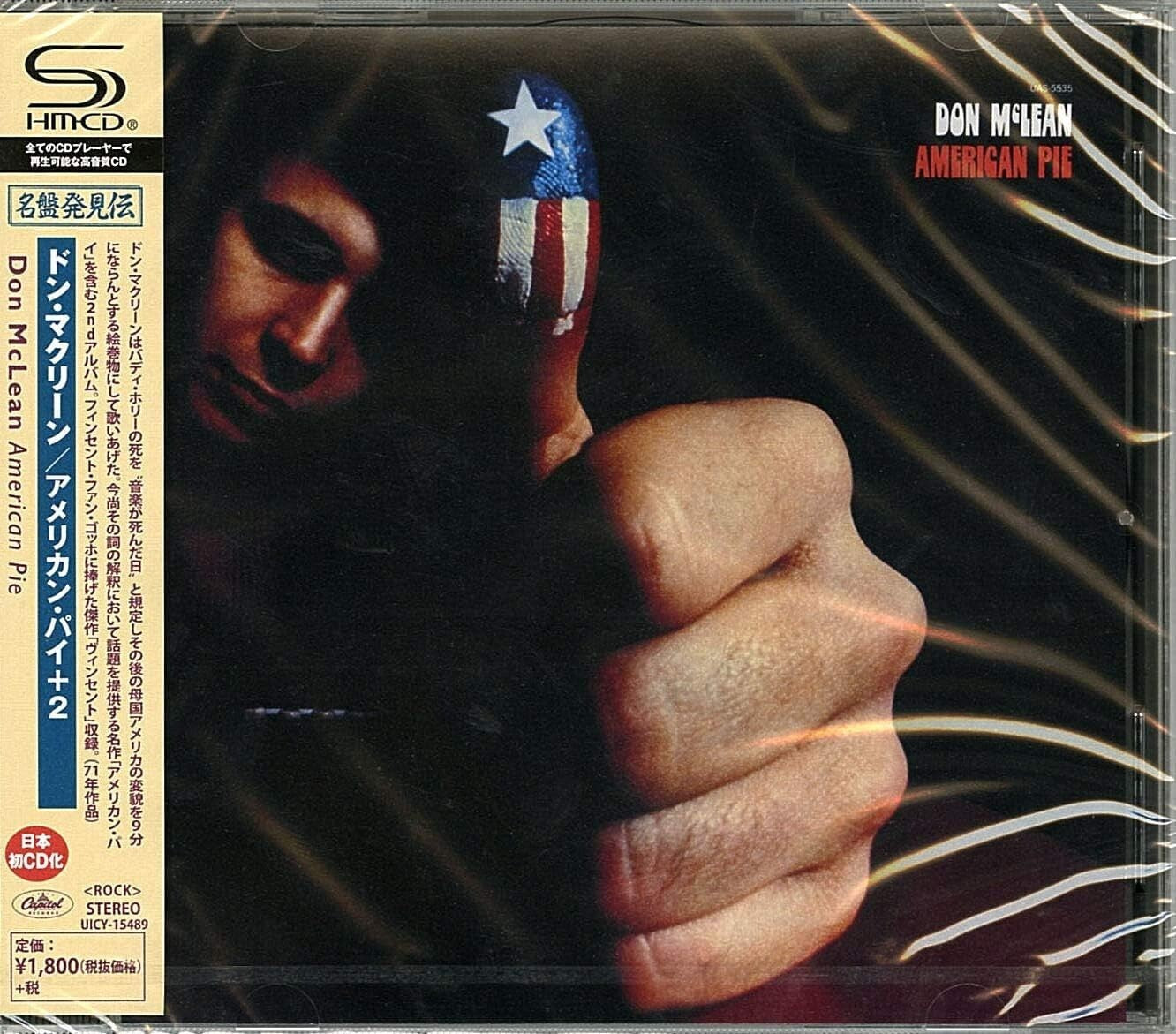New Don McLean - American Pie (SHM-CD) CD SHM CD
