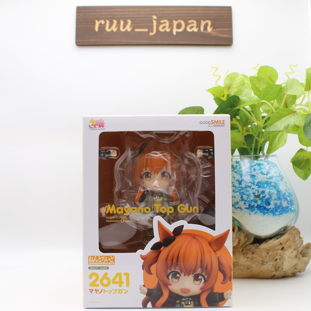 Good Smile Company Umamusume: Pretty Derby – Mayano Top Gun Nendoroid Action NEW