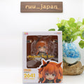 Good Smile Company Umamusume: Pretty Derby – Mayano Top Gun Nendoroid Action NEW