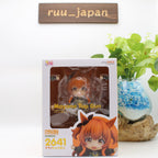 Good Smile Company Umamusume: Pretty Derby – Mayano Top Gun Nendoroid Action NEW