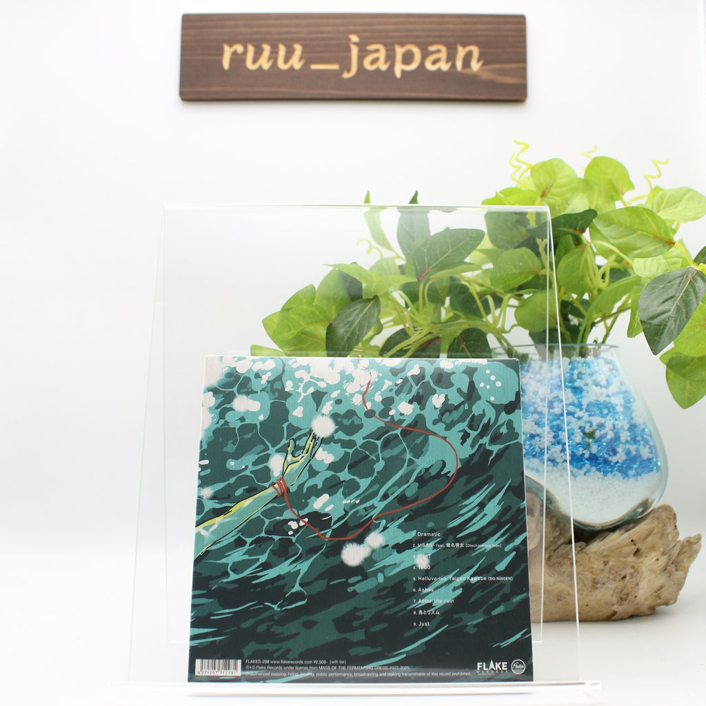 CD New AWAKENING:SLEEPING (reissue) Japan MASS OF THE FERMENTING DREGS Music