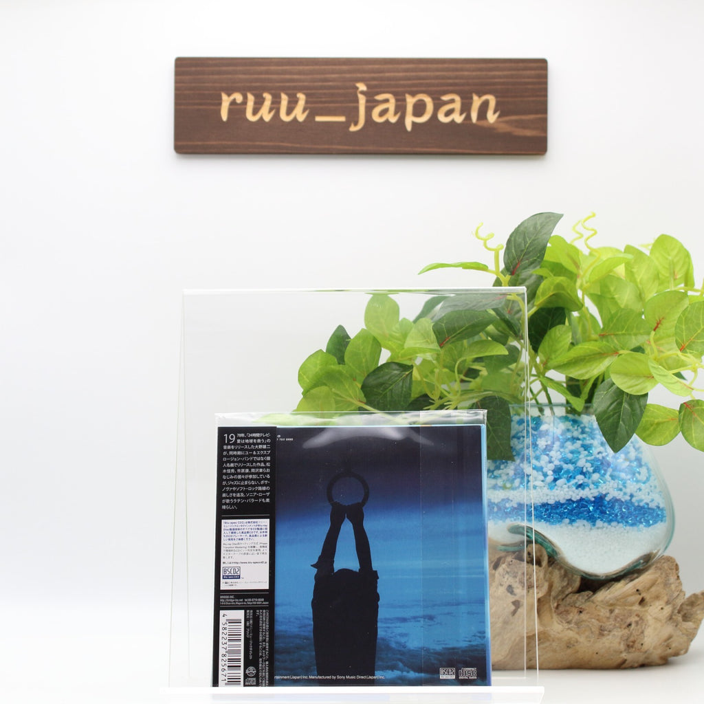 Yuji Ohno / Space Kid 1978 CD Paper Sleeve Blu-spec CD2 Japan Jazz Fusion New