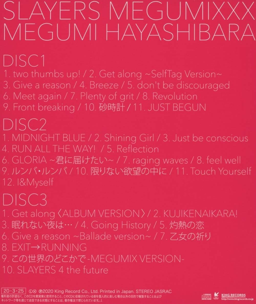 SLAYERS-MEGUMIXXX LAYERS 30TH ANNIVERSARY ALBUM-JAPAN 3 CD New
