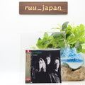 New VAN HALEN OU812  2024 JAPAN MINI LP MQA CD HI-RES Audio