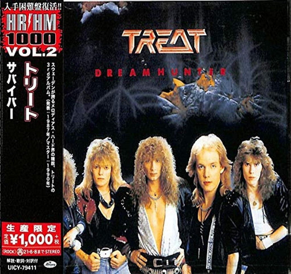 New TREAT Swedish Heavy Metal CD Dreamhunter OBI