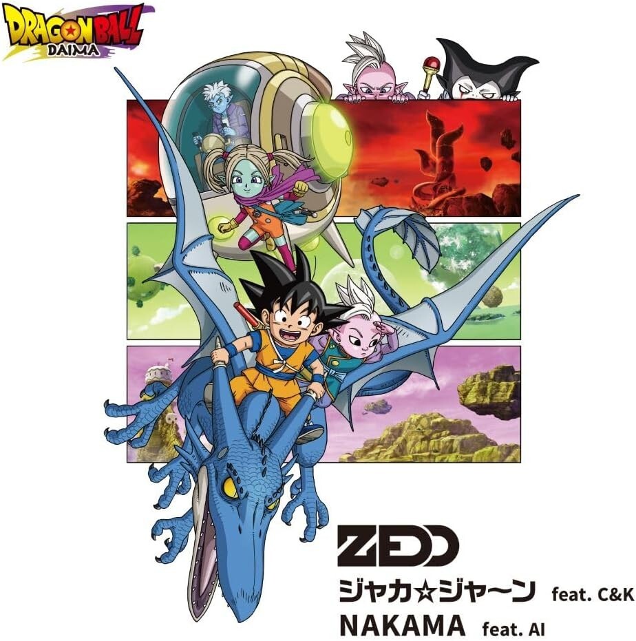 New DRAGON BALL DAIMA Theme Song CD Jaka Jaan feat. C&K / NAKAMA feat. AI