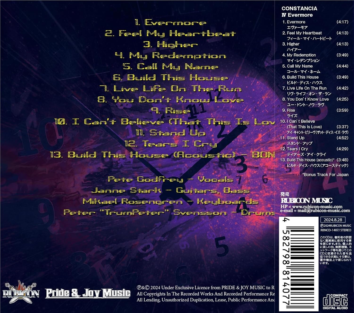 New CONSTANCIA  Ⅳ Evermore with Bonus Track 2024 JAPAN CD