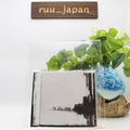 New #4 [Audio CD] Ling tosite Sigure / Rin to shite shigure Japan