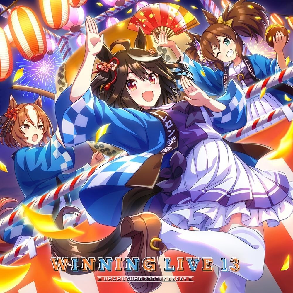 New Uma Musume Pretty Derby WINNING LIVE 13 CD From Japan