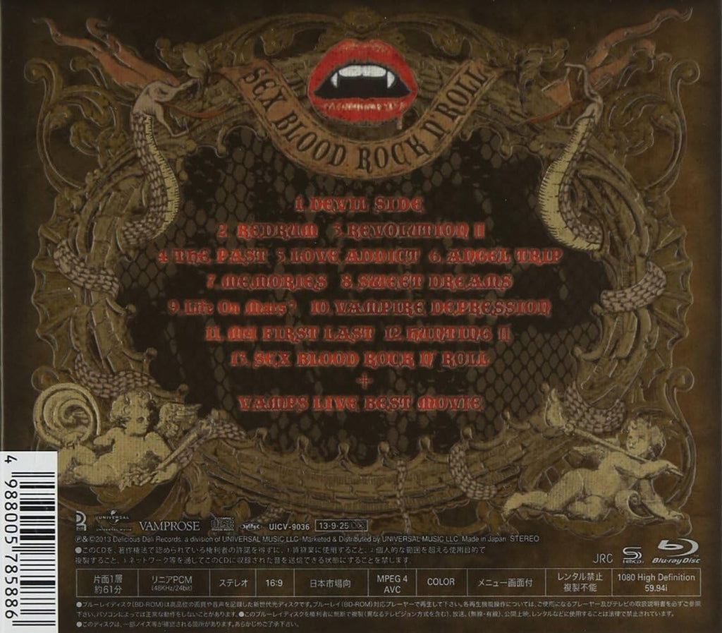 New SEX BLOOD ROCK N ROLL First Limited Edition A CD+Blu-ray VAMPS CD Japan