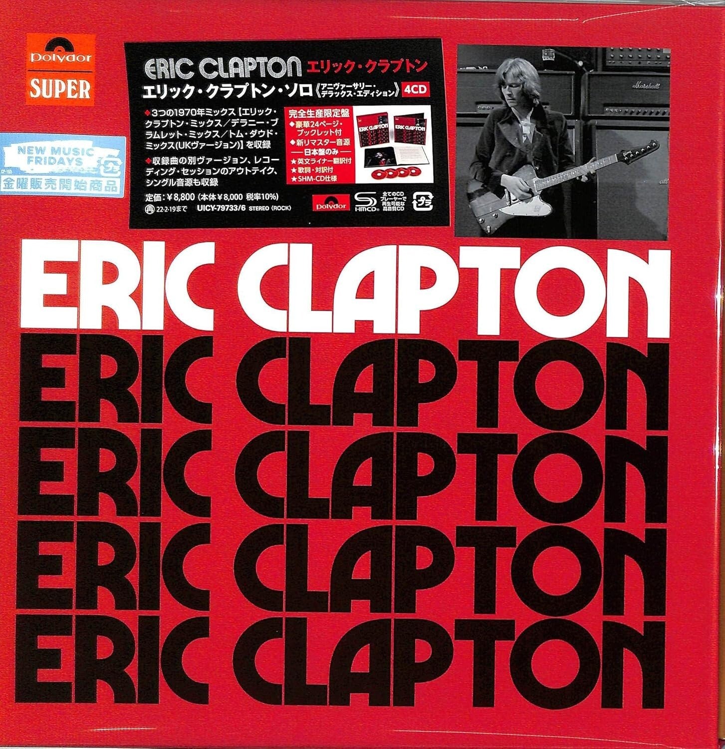 New ERIC CLAPTON ST 50TH ANNIVERSARY DELUXE EDITION JAPAN 4 SHM CD