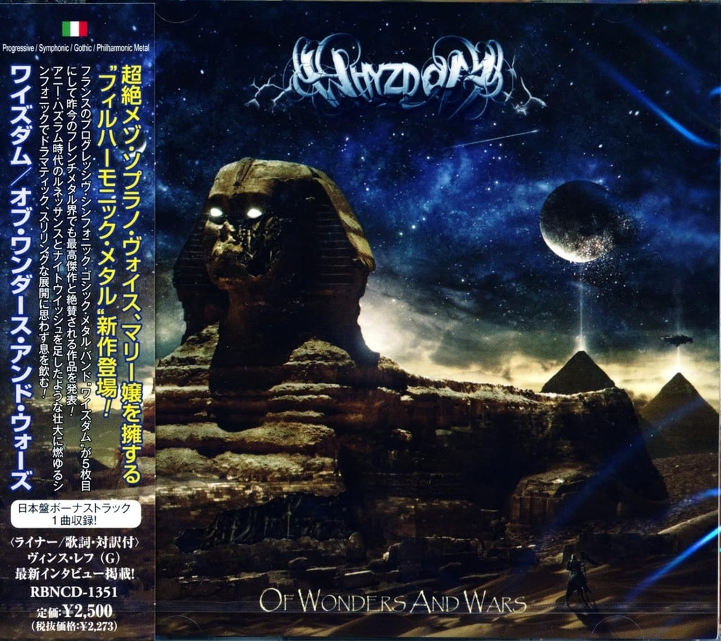 WHYZDOM Of Wonders And Wars CD Japan NEW