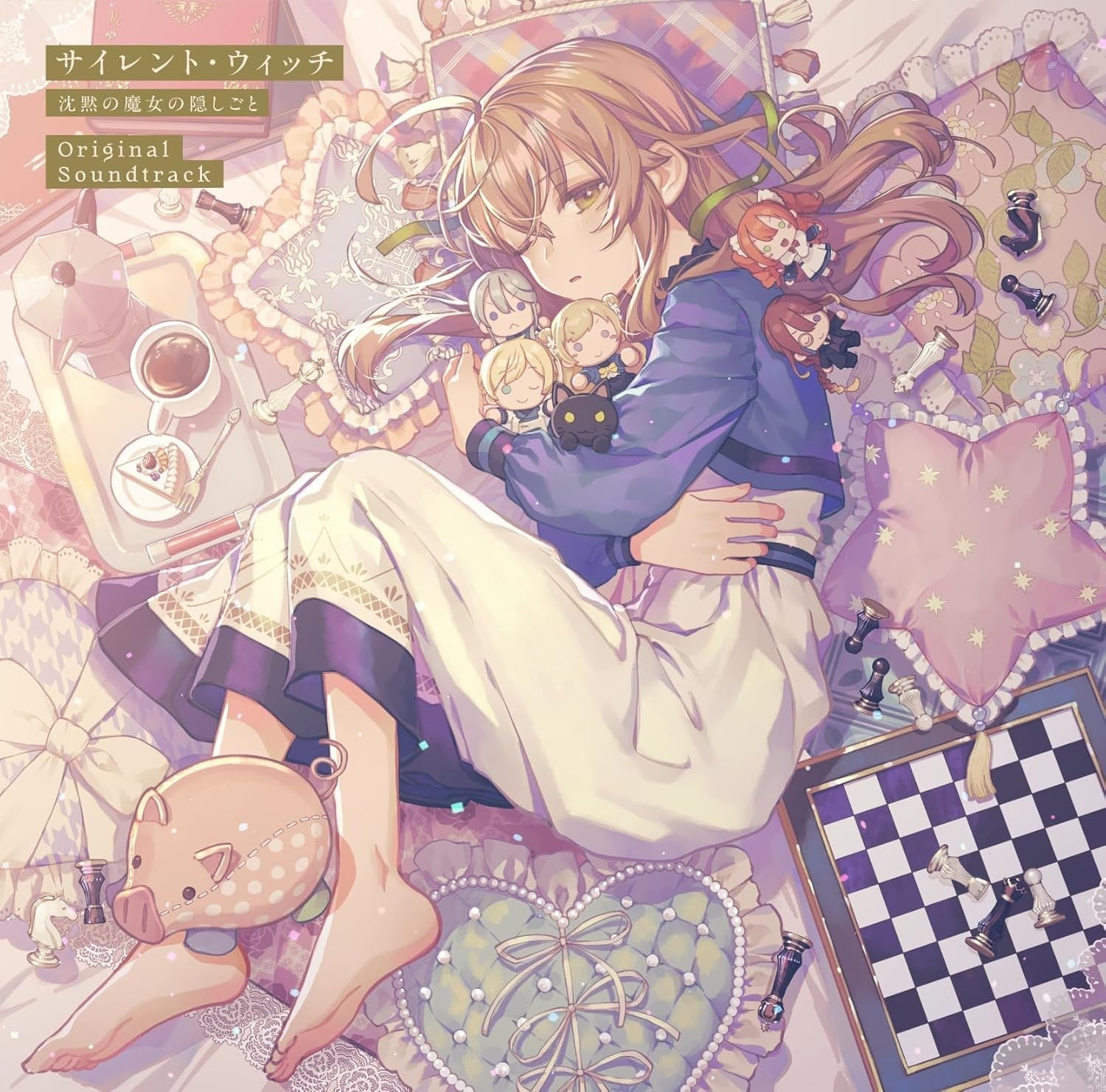Silent Witch: The Secret of the Silent Witch Original Soundtrack NEW