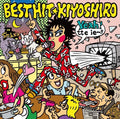 Japanese CD Best Hit Kiyoshiro Imanowo by Kiyoshiro Imanowo Best Hits NEW