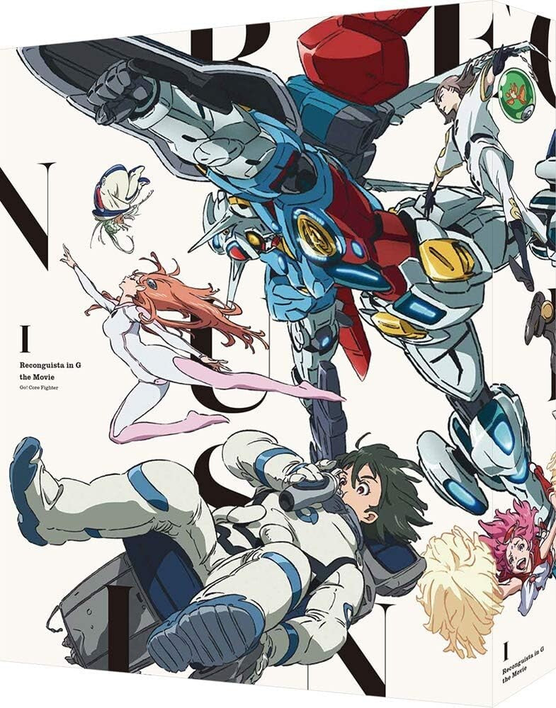 Gundam Reconguista in G the Movie I Go Core Fighter Blu-ray Booklet Japan New