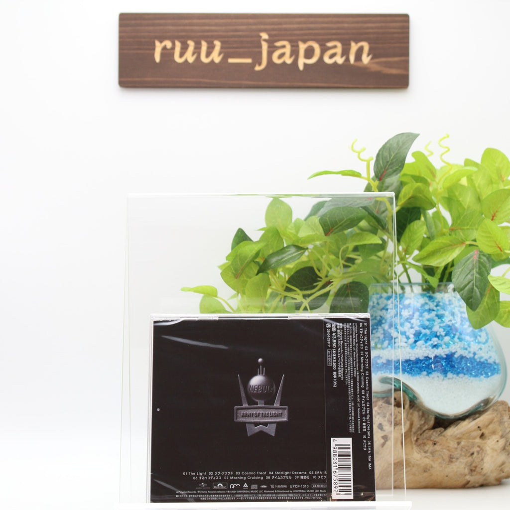 New Perfume Nebula Romance Part 1 (Regular Edition) Japan Music CD