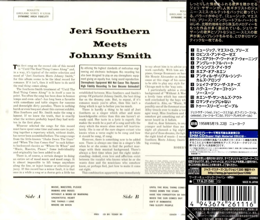 Jeri Southern Meets Johnny Smith Japan Music CD NEW
