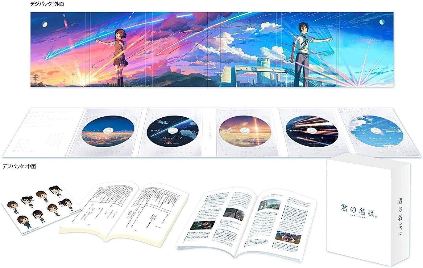 Gundam SEED HD Remaster Complete Blu-ray BOX Limited Edition English new