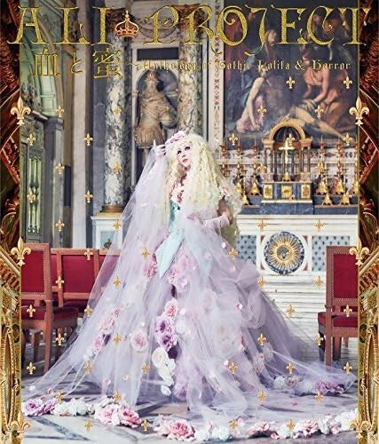 CD ALI PROJECT - Blood and Honey ~Anthology of Gothic Lolita & Horror