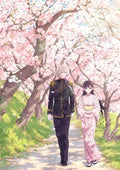 New TV Anime My Happy Marriage Original Soundtrack CD Japan